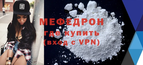 mdma Верея